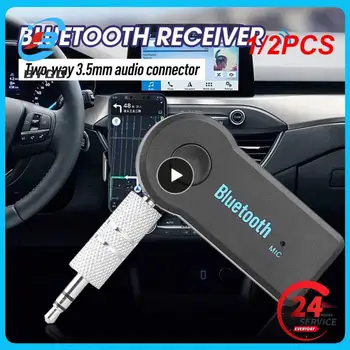 1/2 шт. Адаптер беспроводного приемника Bluetooth 4.1 Стерео 3,5 мм Разъем для автомобильной музыки, аудио гарнитура Aux для наушников