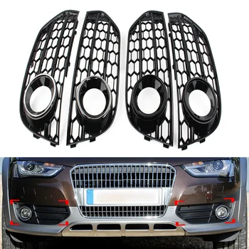 1 Пара Переднего бампера автомобиля с ячеистой сеткой, крышка решетки противотуманных фар для Audi A4 Allroad 2010-2016, Глянцевый черный АБС-пластик