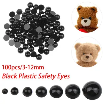 100шт Детские Плюшевые игрушки Пластиковые Черные защитные глазки Животные Изготовление кукол Аксессуары для кукол Медведи Игольное Валяние