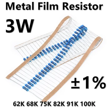 (10шт) 3 Вт Металлический пленочный резистор 1% пятицветный кольцевой прецизионный резистор 62K 68K 75K 82K 91K 100K Ом Ω