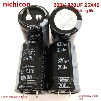 (1ШТ) 200V820UF 25X40 электролитический конденсатор nichicon 820UF 200V 25*40 ГВт с длительным сроком службы.