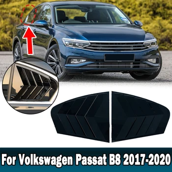 2шт Для Volkswagen Passat b8 2019 2020 2021 2022 Жалюзи Заднего Стекла Автомобиля Боковые Фурменные Жалюзи Вентиляционная Крышка Из Углеродного Волокна