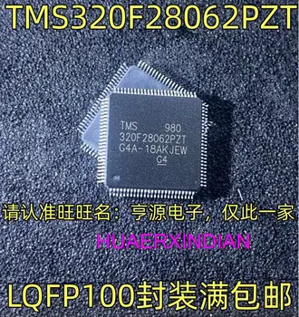 2ШТ Новых оригинальных микросхем TMS320F28062PZT LQFP100 MCU IC