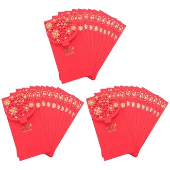 30ШТ китайских красных конвертов, конвертов с деньгами на удачу, Свадебная красная посылка для новогодней свадьбы (7X3,4 дюйма)