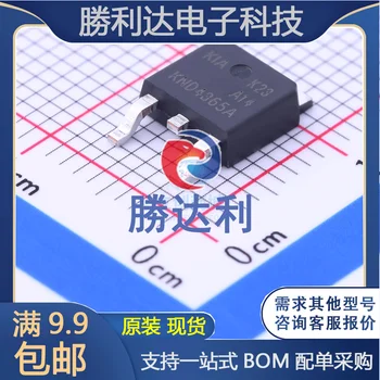 30шт оригинальный новый полевой транзистор KND4365ATO-252-2 (DPAK) (MOSFET)