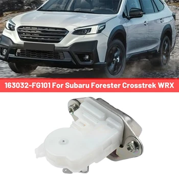 63032-FG101 Привод Замка Задней Двери Аксессуары И Запчасти Автомобильные Для Subaru Forester Crosstrek WRX