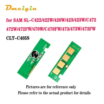 EUR/EXP/DOM Версия CLT-405S Тонер-чип для Samsung SL-C422/422W/420W/423/423W/C472/472W/472FW/470W/C470FW/473/473W/473FW