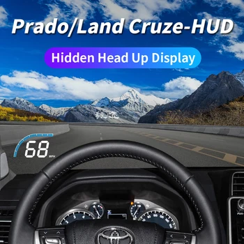 Ipu HUD применим к модификации и модернизации оригинального Toyota Pradoland Kuluze hidden special Head-up без потерь