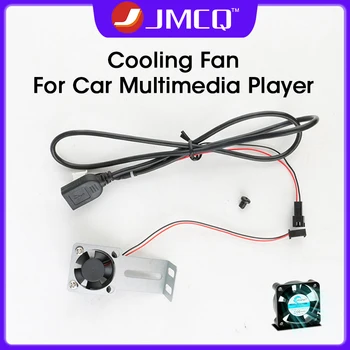 JMCQ Автомобильный Радиоприемник Специальный Охлаждающий Вентилятор Для Android Радио Мультимедийный Видеоплеер Головное Устройство Материнская Плата Охлаждение Процессора С Железным Кронштейном