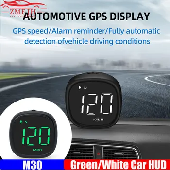 M30 GPS Головной Дисплей Автомобильная Электроника Маленький Цифровой Автомобильный Спидометр Аксессуары Для Всех Автомобилей USB Зарядка Белый/ Зеленый Свет