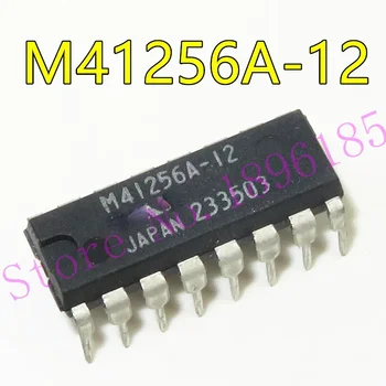 M41256A M41256A-12 DIP-16 ic