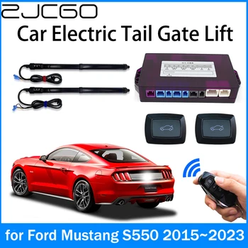 ZJCGO Автомобильный Силовой Багажник С Электрическим Всасыванием Задней Двери Интеллектуальная Стойка Подъема Задней Двери для Ford Mustang S550 2015 ~ 2023