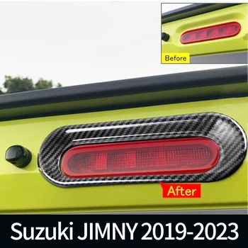 Автомобиль Закопченный Черный Задний Стоп-Сигнал С Высоким Креплением, Третий Тормозной Задний Фонарь, Декоративная Рамка, Крышка Для Suzuki JIMNY 2019-2023