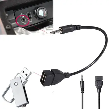 Автомобильный Аудио Конвертер AUX Кабель-адаптер для ix35 iX45 iX25 i20 i30 Sonata, Verna, Solaris, Elantra, Accent Veracruz,