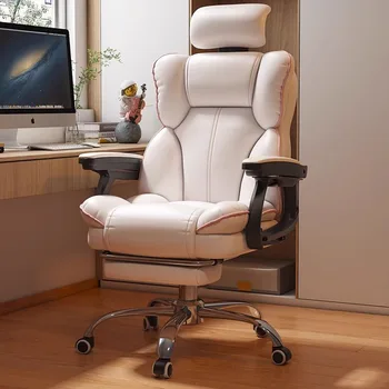 Белое Вращающееся офисное кресло с откидной спинкой для столовой и медитации Удобное офисное кресло Lazyboy Floor Sedia Gamimg Nordic Furniture HDH