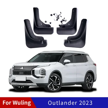 Брызговики для автомобиля Wuling Outlander 2023, Брызговики, Комплект крыльев, Передние задние брызговики