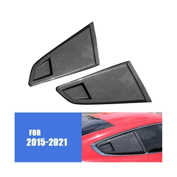 Внешний вид из углеродного волокна 1/4 Задняя боковая вентиляционная решетка жалюзи на четверть окна для Ford Mustang 2015-2022 гг.