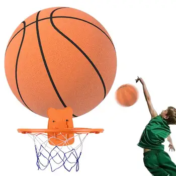 Детский Прыгающий Немой Баскетбол Сжимаемый Немой Прыгающий Баскетбол Бесшумный мяч для баскетбола в помещении Пенопластовый баскетбол
