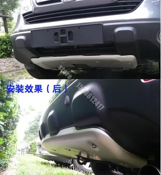 для Honda CR-V CRV 2007-2009 Автомобильный стайлинг из алюминиевого сплава, протектор переднего и заднего бампера, накладка на Опорную пластину