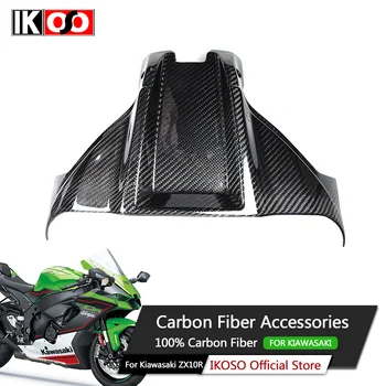 Для Kawasaki ZX-10R Крышка воздушного бака из углеродного волокна, 100% полностью сухие запчасти и аксессуары для мотоциклов из углеродного волокна 2011+