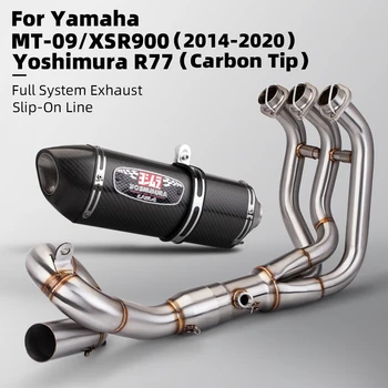 Для YAMAHA MT09 FZ09 XSR900 полная Выхлопная Система Мотоцикла Escape Slip On 51 мм Пончик Передняя Труба Соединительная Труба Соединительная Оригинальная 51 мм