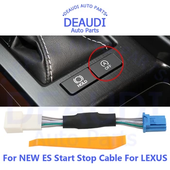 Для Нового гибридного автомобиля Lexus ES Система Автоматической остановки Запуска двигателя Функция Удержания тормоза Автоматический привод и Кабельная вилка для парковки