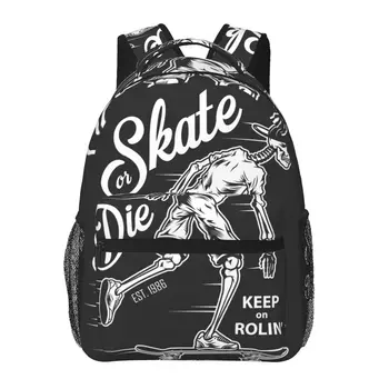 Женский мужской рюкзак винтажный для скейтбординга, дорожная женская сумка, мужской рюкзак для ноутбука, сумка для книг