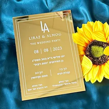 Зеркальное Золотое Акриловое приглашение на свадьбу на заказ 10шт Пригласительная карточка
