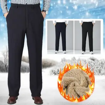 Зимние брюки для мужчин среднего возраста, зимние однотонные костюмные брюки с эластичной высокой талией, утолщенной флисовой подкладкой, Ветрозащитные повседневные