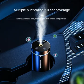 Интеллектуальный автомобильный Беспроводной увлажнитель воздуха большой емкости для домашнего офиса, мини-автомобильный Воздухо-масляный диффузор, увлажнители воздуха, USB-аппарат для ароматерапии