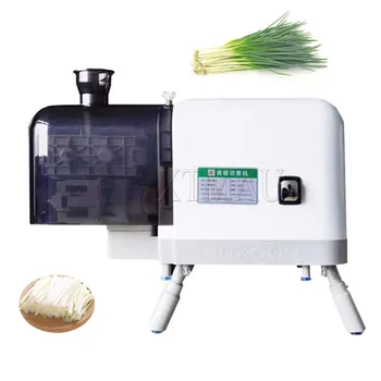 Коммерческая электрическая машина для измельчения зеленого лука Измельчитель овощей Резак для зеленого лука и перца для гостиничного ресторана