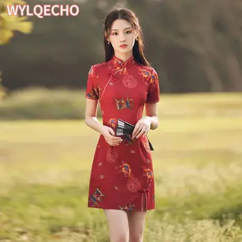 Короткое Женское Красное Платье Ципао Cheongsam, Китайское Традиционное Платье-Ципао для Девочек