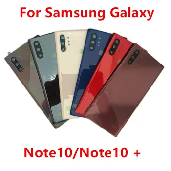 Корпус Для Samsung Galaxy Note 10 Plus N970 N975 Ремонт Задней Крышки Аккумулятора Замена Дверцы Заднего Корпуса Логотип Объектива Камеры