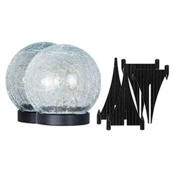 Лампа с треснувшим стеклянным шаром, 2 комплекта солнечных садовых фонарей, наружный водонепроницаемый, 30 светодиодов, ландшафтный декор двора (теплый белый), прочный