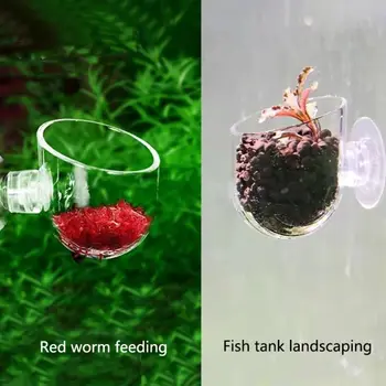 Новая пластиковая автоматическая кормушка с присоской, коническая корзина-бункер, Конусообразная красная кормушка для червей в аквариуме