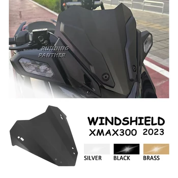 Новый мотоцикл Лобовое стекло Ветрового стекла Передняя защита от ветра для YAMAHA XMAX300 XMAX 300 X-MAX300 X-MAX 300 2023