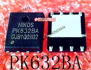 Новый оригинальный PK632BA, PK6328A QFN8