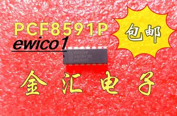 Оригинальный запас PCF8591P PCF8591 DIP-16 8/IC