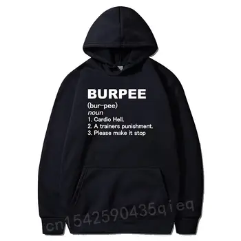 Офисные толстовки Burpee Definition, Забавный подарок на День рождения для мужчин, уличная одежда, Свободная толстовка с длинным рукавом, одежда для тренировок, пальто
