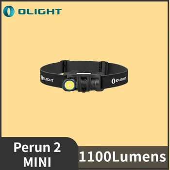 Перезаряжаемая светодиодная фара Olight Perun 2 Mini 1100 люмен с прямоугольным освещением