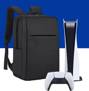 Рюкзак Подходит для Роскошной сумки для защиты консоли Ps5, Дорожной сумки для CD / цифровой версии игровой консоли и контроллера