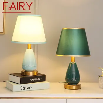 Сказочные настольные светильники из современной керамики, креативная простая модная прикроватная настольная лампа для дома, гостиной, спальни