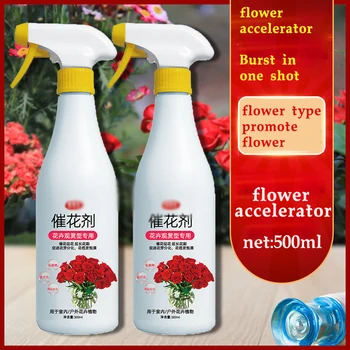 Средство для стимулирования цветения, специальный питательный раствор для цветов, удобрение для внекорневой подкормки, способствующее увеличению продолжительности цветения в домашних условиях