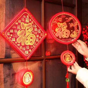 Традиционный красный фонарь со светодиодной гирляндой Весенний фестиваль на батарейках для вечеринок 2024, украшение к китайскому Новому году
