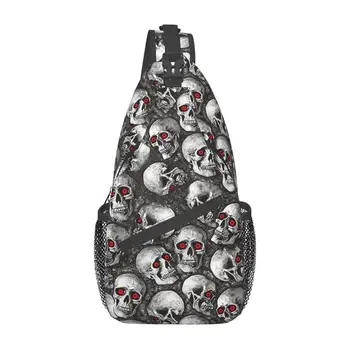 Хэллоуин Череп, готический скелет, слинг, нагрудная сумка через плечо, мужской крутой рюкзак для пеших прогулок