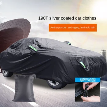 Чехол для автомобиля, черная ткань с серебряным покрытием 190T, Чехол для автомобиля, защита от дождя и солнца с комплектом светоотражающих полос из полиэстера для автомобиля