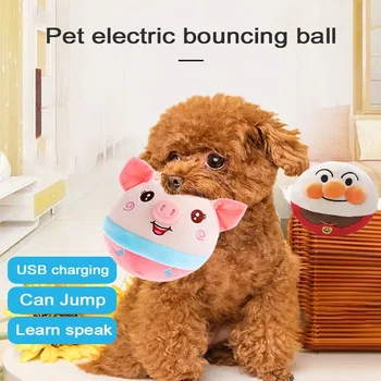 Электрические игрушки для собак Плюшевый прыгающий прыжок Интерактивные шарики для собак Встряхивание Писк Сумасшедшая прыгающая игрушка для щенячьих игр в помещении